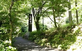 Myoken Ishiharaso